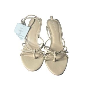 Chic Beige Strappy Sandals